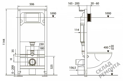 Фото Инсталляция для подвесного унитаза Tecespring S401204 с кнопкой купить в Казане: цена, описание, фото. Интернет-магазин 5