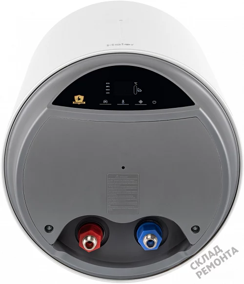 Фото Водонагреватель накопительный Haier ES50V-VH3, 50 л – купить в Казане: цена, описание, фото. Интернет-магазин 3