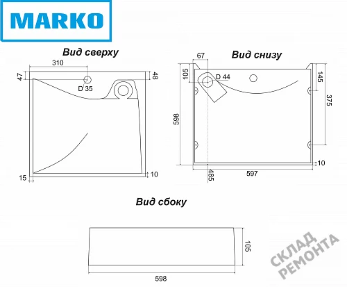 Фото Раковина над стиральной машиной Marko Твист 60, 60 см купить в Казане: цена, описание, фото. Интернет-магазин 2