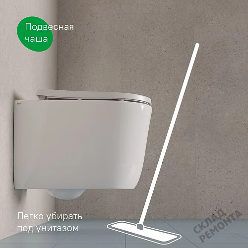 Фото Унитаз подвесной Iddis Слайд SLIRDSEi25 безободковый купить в Казане: цена, описание, фото. Интернет-магазин 4
