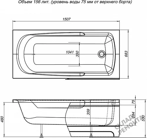 Фото Ванна акриловая Aquanet Extra 150*70  купить в Казане: цена, описание, фото. Интернет-магазин 6