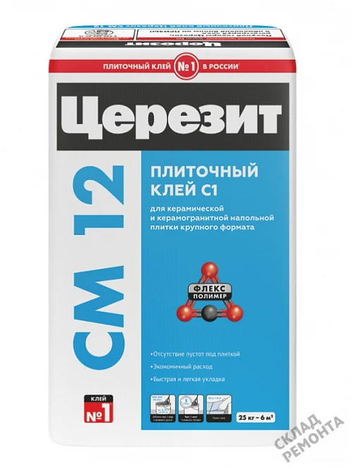 Фото Клей для плитки и керамогранита Церезит CM12 – купить в Казане: цена, описание, фото. Интернет-магазин 1