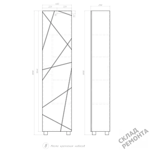 Фото Пенал напольный Vigo Geometry 450 pn.GEO.45, белый купить в Казане: цена, описание, фото. Интернет-магазин 5