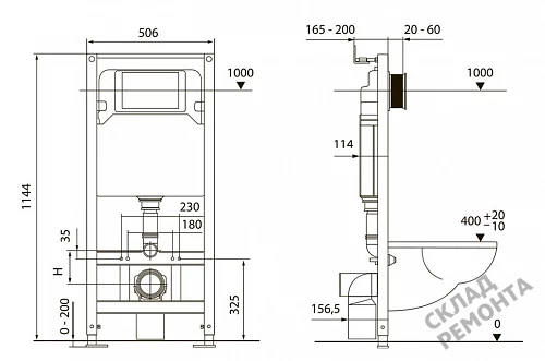 Фото Инсталляция для подвесного унитаза Tecespring S401101 с кнопкой купить в Казане: цена, описание, фото. Интернет-магазин 5