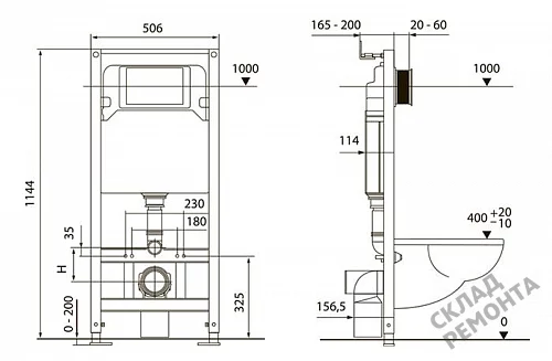 Фото Инсталляция для подвесного унитаза Tecespring S401110 с кнопкой купить в Казане: цена, описание, фото. Интернет-магазин 2