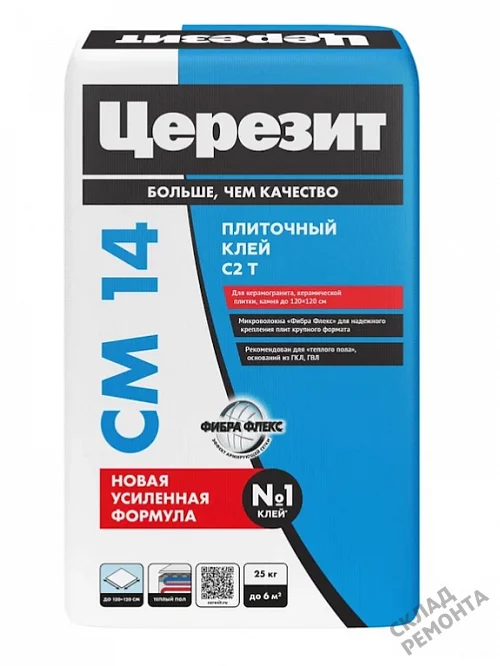 Фото Клей для плитки и керамогранита Церезит CM14 – купить в Казане: цена, описание, фото. Интернет-магазин 1
