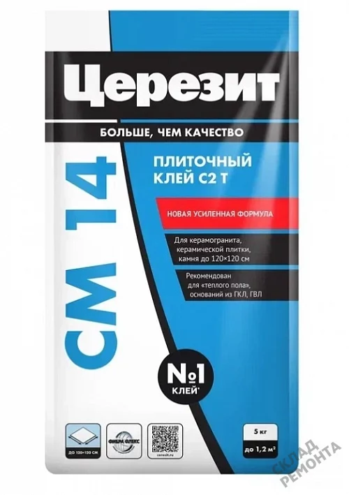 Фото Клей для плитки и керамогранита Церезит CM14 – купить в Казане: цена, описание, фото. Интернет-магазин 3