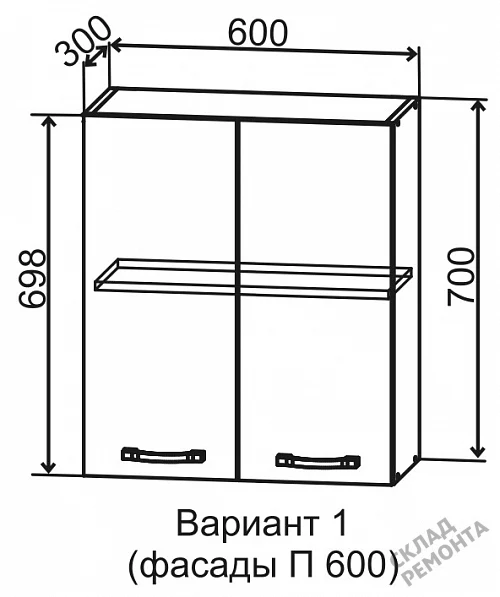 Фото Шкаф верхний ДСВ П 600 – купить в Казане: цена, описание, фото. Интернет-магазин 3